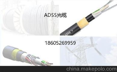 长光通信科技江苏 福建48芯ADSS光缆室外光缆报价、参数详解与图片大全